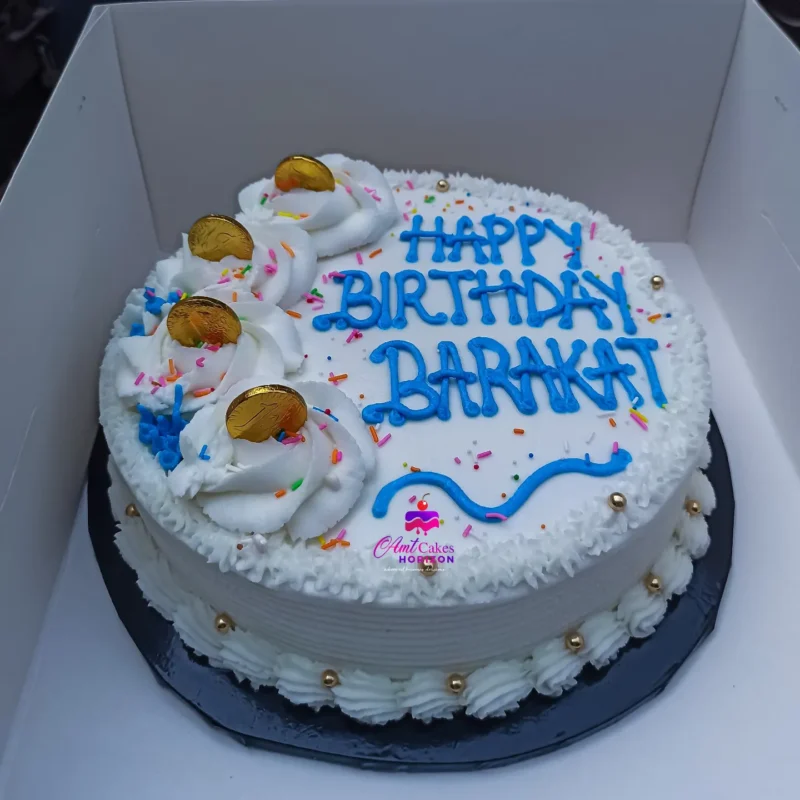 SwiftDelight Cake